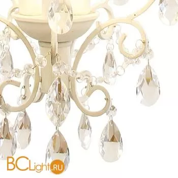 Подвесной светильник Arte Lamp Moscow A7960SP-3BC - Фото 1