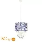 Подвесной светильник Arte Lamp Moscow A7960SP-3WH - Фото 0