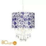 Подвесной светильник Arte Lamp Moscow A7960SP-3WH