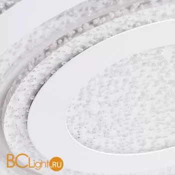 Потолочный светильник Arte Lamp Multi-Bead A1381PL-1CL - Фото 0