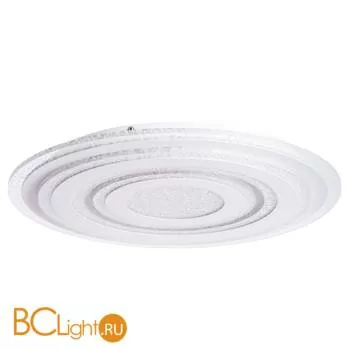 Потолочный светильник Arte Lamp Multi-Bead A1381PL-1CL