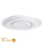 Потолочный светильник Arte Lamp Multi-Bead A1381PL-1CL