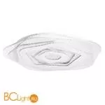 Потолочный светильник Arte Lamp Multi-Bead A1382PL-1CL