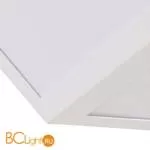 Потолочный светильник Arte Lamp Multi-Piazza A1929PL-1WH - Фото 0