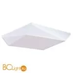 Потолочный светильник Arte Lamp Multi-Piazza A1929PL-1WH