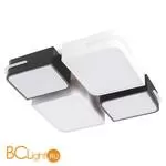 Потолочный светильник Arte Lamp Multi-Piazza A8078PL-4WH