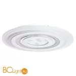 Потолочный светильник Arte Lamp Multi-Piuma A1397PL-1CL