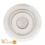 Настенно-потолочный светильник Arte Lamp Multi-Piuma A1399AP-1WH - Фото 0