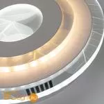 Настенно-потолочный светильник Arte Lamp Multi-Piuma A1399AP-1WH - Фото 1