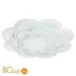 Потолочный светильник Arte Lamp Multi-Space A1431PL-1WH