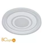 Потолочный светильник с пультом Arte Lamp Multi-Space A1432PL-1WH