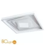Потолочный светильник Arte Lamp Multi-Space A1433PL-1WH