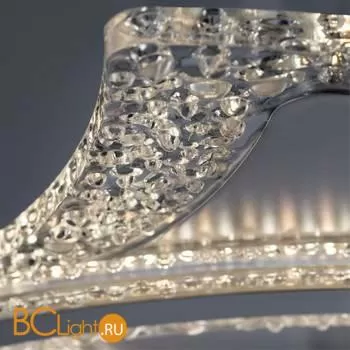 Потолочный светильник Arte Lamp Multy-space A1436PL-1WH - Фото 5