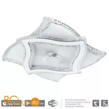 Потолочный светильник Arte Lamp Multy-space A1436PL-1WH