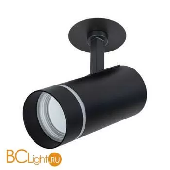 Спот Arte Lamp Nahn A3221PL-1BK