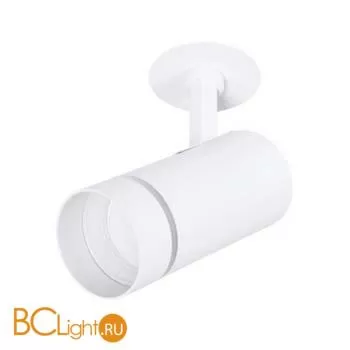 Спот Arte Lamp Nahn A3221PL-1WH