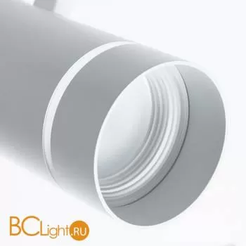 Спот Arte Lamp Nahn A3221PL-1WH - Фото 1