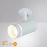 Спот Arte Lamp Nahn A3221PL-1WH - Фото 0