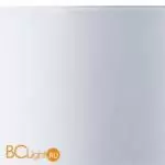 Настольная лампа Arte Lamp naos A5043LT-1WH - Фото 2