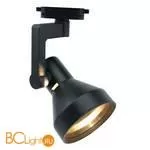 Трековый светильник Arte Lamp Nido A5108PL-1BK