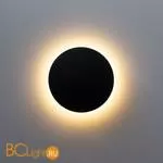 Настенный светильник Arte Lamp Nimbo A1506AP-1BK - Фото 0