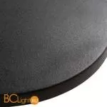 Настенный светильник Arte Lamp Nimbo A1506AP-1BK - Фото 2