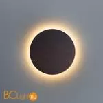 Настенный светильник Arte Lamp Nimbo A1510AP-1RI - Фото 1