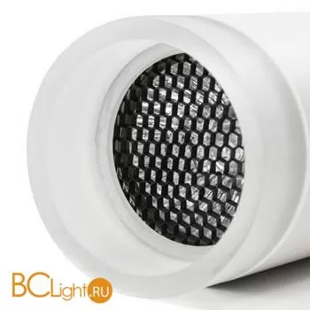 Спот Arte Lamp Ogma A5556PL-1WH - Фото 2