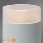 Спот Arte Lamp Ogma A5556PL-1WH - Фото 1