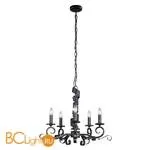 Люстра Arte Lamp Arena A8952LM-5BG