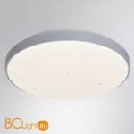 Потолочный светильник Arte Lamp Onda A2681PL-72WH - Фото 0