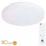 Потолочный светильник Arte Lamp Onda A2681PL-72WH
