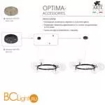 Крепление Arte Lamp Optima-accessories A471206 - Фото 0