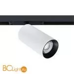 Трековый светильник Arte Lamp Optima A7262PL-1WH