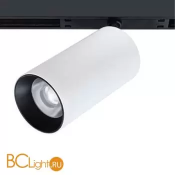 Трековый светильник Arte Lamp Optima A7282PL-1WH