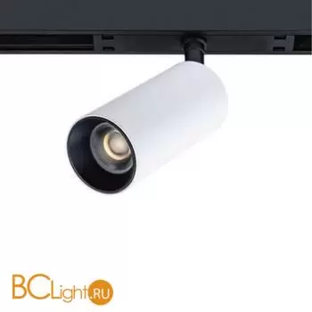 Трековый светильник Arte Lamp Optima A7280PL-1WH