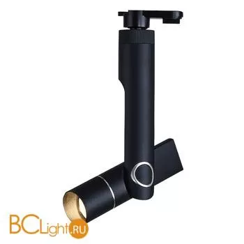 Трековая система Arte Lamp Orion A2512PL-1BK