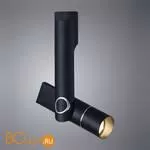 Накладной потолочный точечный светильник (спот) Arte Lamp Orion A2514PL-1BK