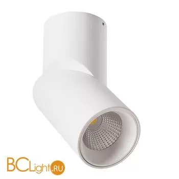 Накладной точечный светильник Arte Lamp Orione A7717PL-1WH