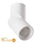 Накладной точечный светильник Arte Lamp Orione A7717PL-1WH