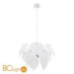 Подвесной светильник Arte Lamp Palmer A5695SP-5WH