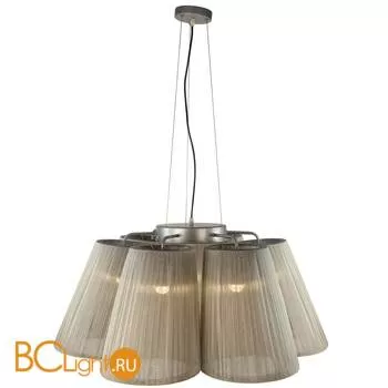 Подвесной светильник Arte Lamp Paralume A9535LM-5SS