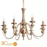 Люстра Arte Lamp Passoni A6097LM-8PB