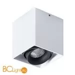 Накладной точечный светильник Arte Lamp Pictor A5654PL-1WH