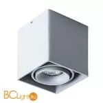 Накладной потолочный точечный светильник Arte Lamp Pictor A5654PL-1GY