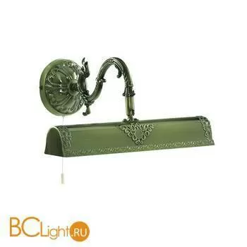 Подсветка для картин Arte Lamp Picture Light A5010AP-2AB