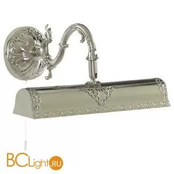 Подсветка для картин Arte Lamp Picture Light A5010AP-2SS