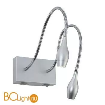 Подсветка для картин Arte Lamp Picture Light A7003AP-2SS