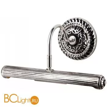 Подсветка для картин Arte Lamp Picture Light A5007AP-2SB