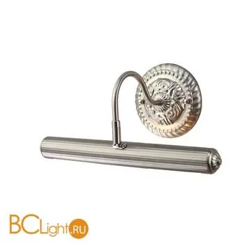 Подсветка для картин Arte Lamp Picture Light A5007AP-2SS